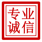 明溪管道清理